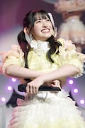 菅田愛貴