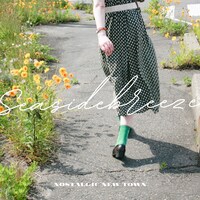 Nostalgic New Town「Seaside Breeze」ジャケット