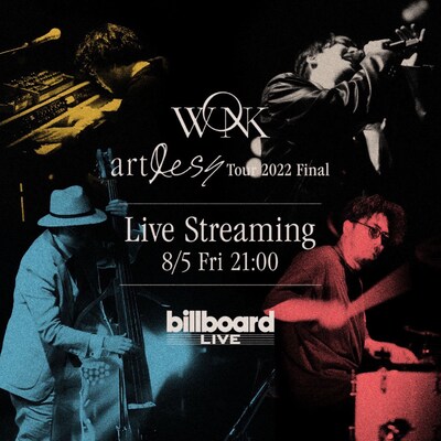 WONK「artless tour ONLINE SHOW from Billboard Live supported by CASIO」告知ビジュアル