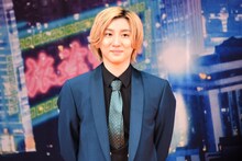 京本大我（SixTONES）