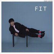 堂島孝平「FIT」ジャケット