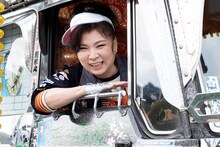 映画「スーパー戦闘 純烈ジャー 追い焚き☆御免」場面写真