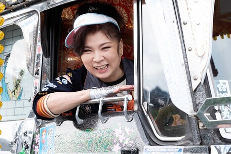 映画「スーパー戦闘 純烈ジャー 追い焚き☆御免」場面写真