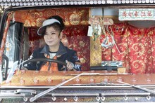 映画「スーパー戦闘 純烈ジャー 追い焚き☆御免」場面写真