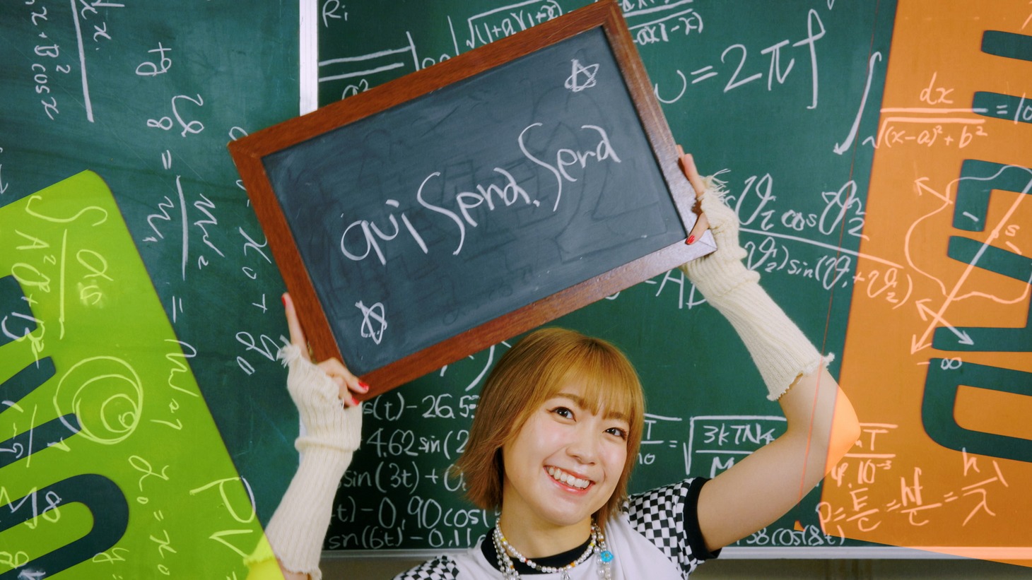 斉藤朱夏「イッパイアッテナ」ミュージックビデオより。