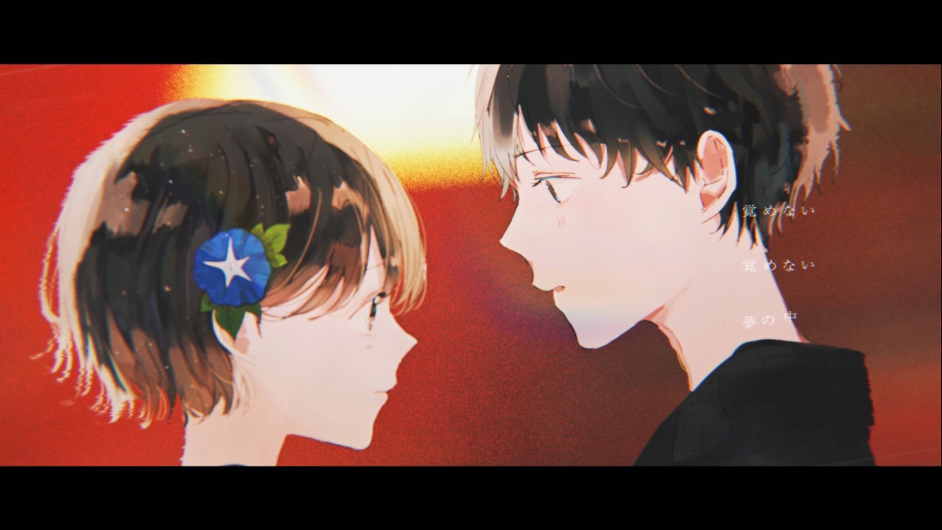 Amber's「生馴れNight」ミュージックビデオより。