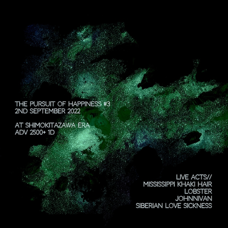 「The Pursuit of Happiness #3」告知ビジュアル