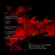 「The Pursuit of Happiness #3」告知ビジュアル