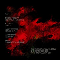 「The Pursuit of Happiness #3」告知ビジュアル