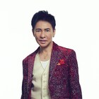 郷ひろみレコードデビュー50周年記念オールタイムベスト発売、限定盤はCD5枚組豪華BOXセット