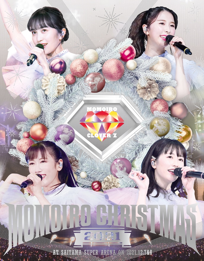 ももいろクローバーZ「ももいろクリスマス2021 ～さいたまスーパーアリーナ大会～」Blu-rayジャケット