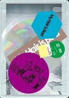 My Hair is Bad「My Hair is Bad ダイナマイトホームランツアー 2022.3.26 国立代々木競技場第一体育館」Blu-rayジャケット