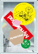 My Hair is Bad「My Hair is Bad ダイナマイトホームランツアー 2022.3.26 国立代々木競技場第一体育館」DVDジャケット