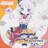 金魚鉢たより「タイヤキアイドル☆たよりん参上!(feat. ヒゲドライバー)」配信ジャケット