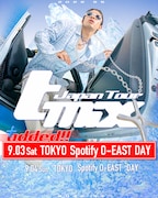 Tohji全国ツアーの追加公演決定、本日チケット発売