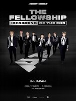 「ATEEZ 2022 WORLD TOUR [THE FELLOWSHIP : BEGINNING OF THE END] in JAPAN」ビジュアル