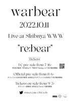 「warbear solo live "re:bear"」フライヤー