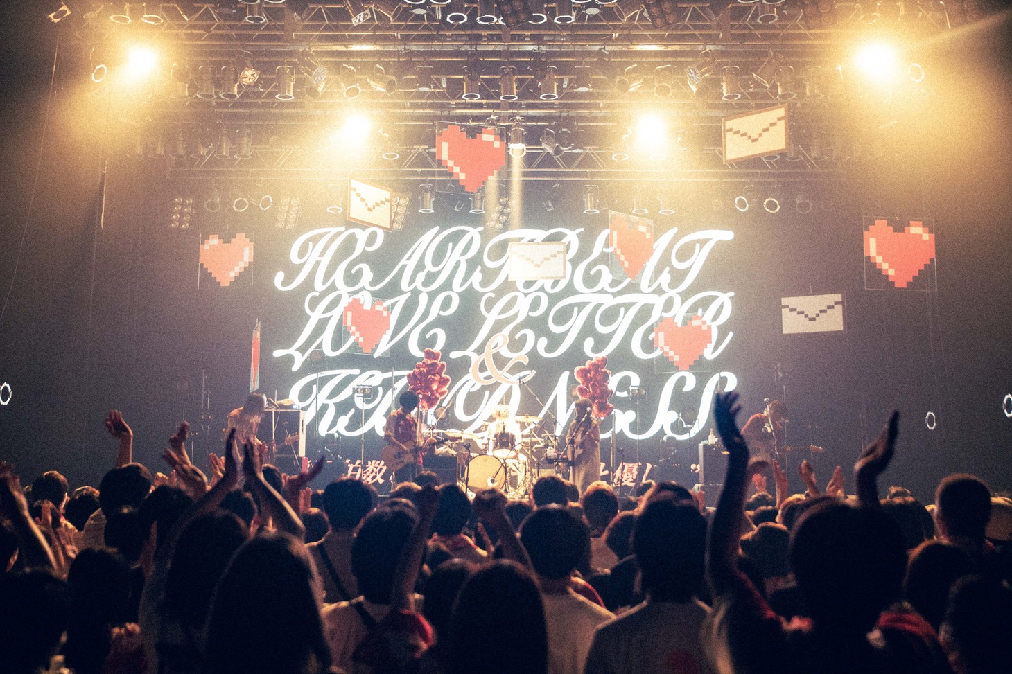 Cody・Lee(李)「愛してますっ！を伝えに行きますTOUR」東京・Spotify O-EAST公演の様子。