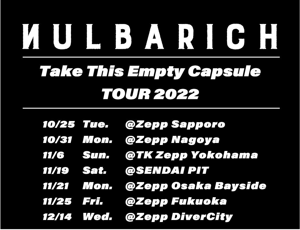 「Nulbarich Take This Empty Capsule TOUR 2022」告知画像