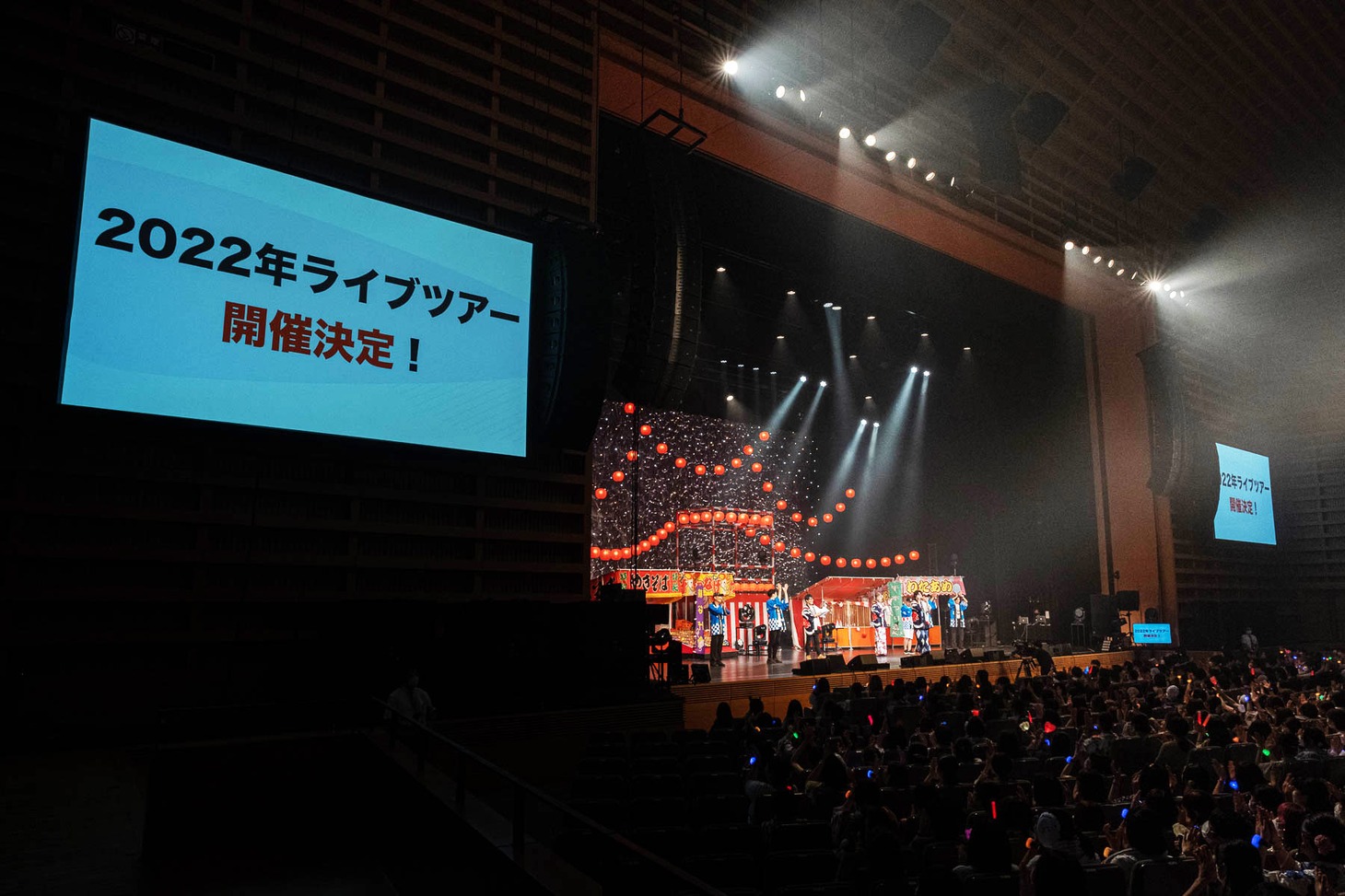 宮野真守「Laugh & Peace ファンクラブイベント2022 ～夏祭り～」の様子。