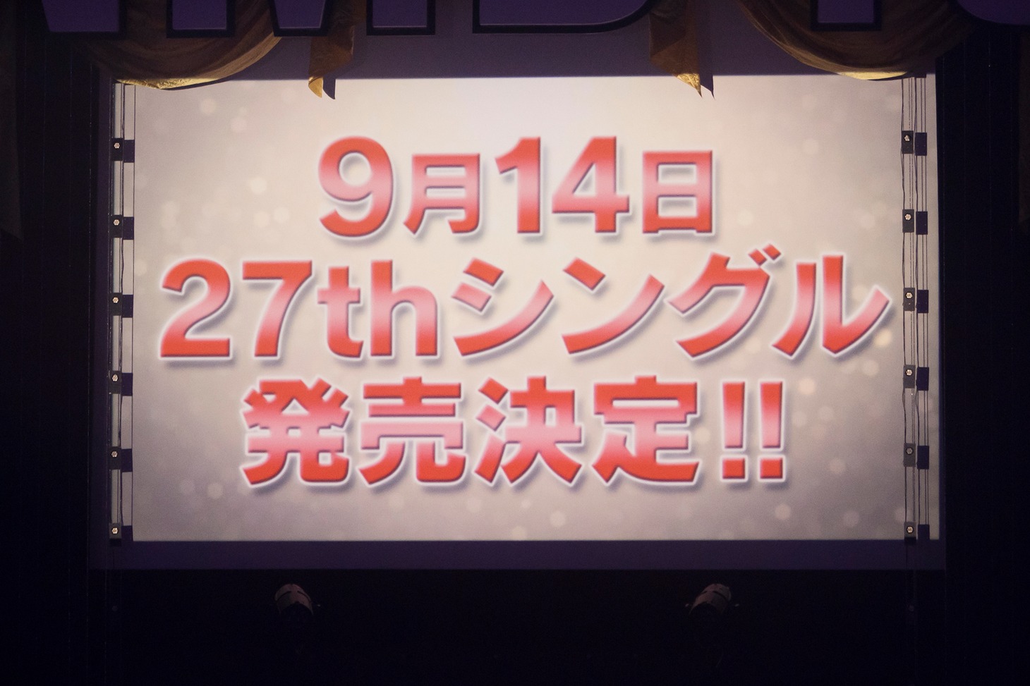 NMB48 27シングル発売告知の様子。 (c)NMB48