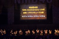 「NMB48 12th Anniversary Live」告知の様子。 (c)NMB48