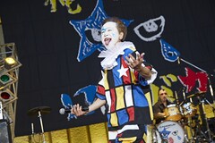 ニューロティカ、31年ぶりに日比谷野音でワンマン開催「旅はまだまだ続いてます」