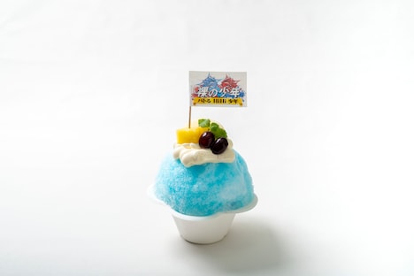 HiHi Jetsプロデュース モリモリ!推しフルーツ HiHiかき氷~マスカルポーネカルピス~