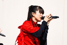 イトー・ムセンシティ部