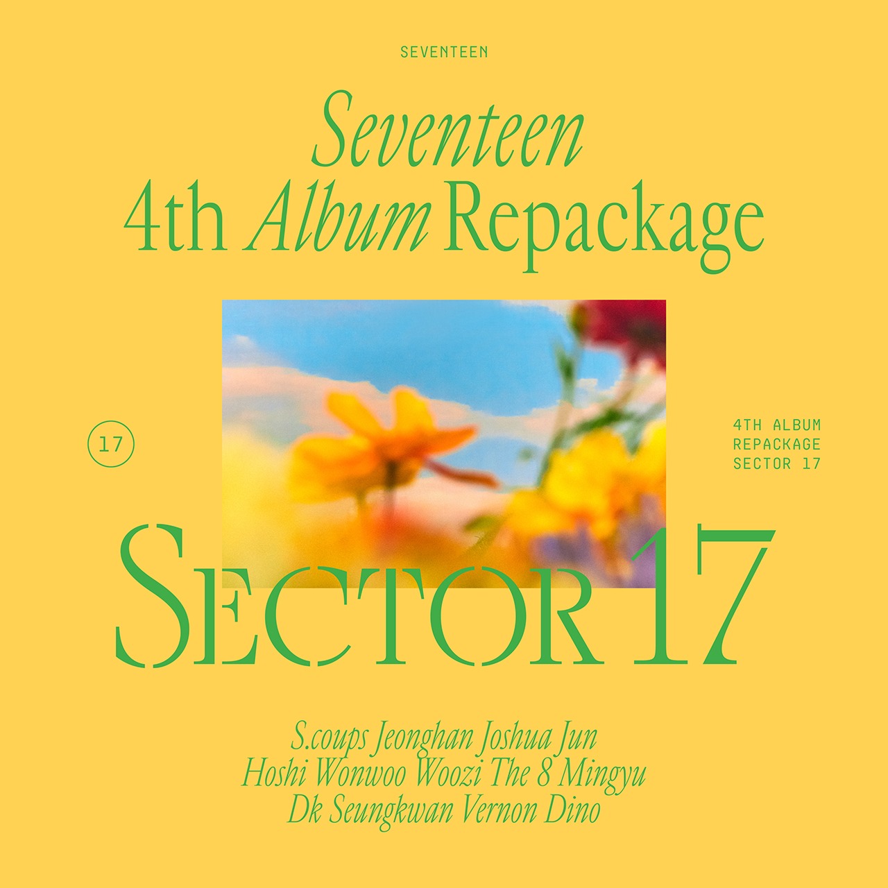 SEVENTEEN 「SECTOR17」配信ジャケット(c)PLEDIS Entertainment
