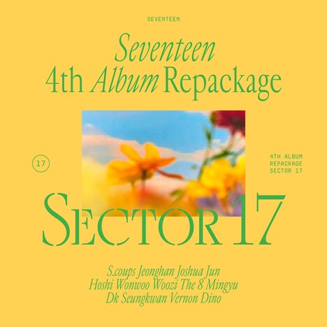 SEVENTEEN 「SECTOR17」配信ジャケット(c)PLEDIS Entertainment