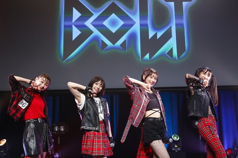 「B.O.L.T 3rd ANNIVERSARY LIVE & Early Summer Tour 2022 FINAL」の様子。(撮影:笹森健一)