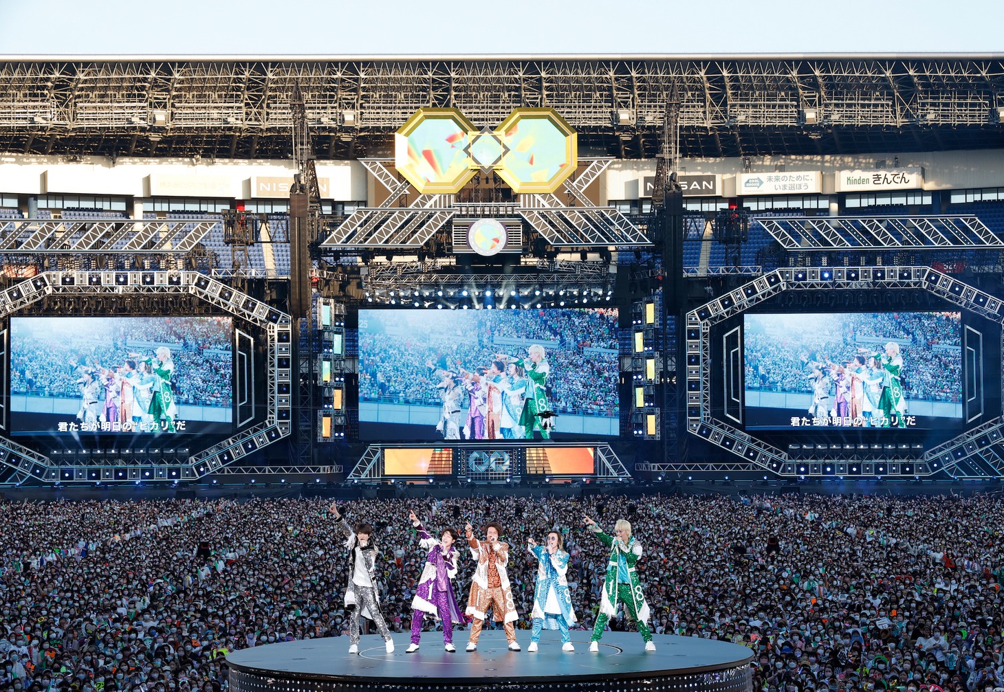 「18祭」日産スタジアム公演の様子。