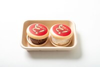 百田夏菜子プロデュース 後にも先にもここでだけ！ 一度は食べてみようスペシャルアイス（チョコレート / オクラ納豆）