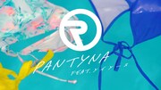 ORANGE RANGE「Pantyna feat.ソイソース」MVのワンシーン。
