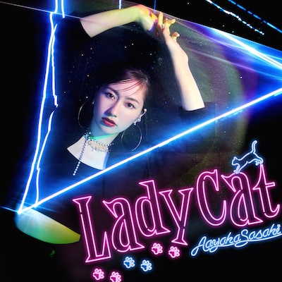 佐々木彩夏「Lady Cat」配信ジャケット