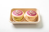 高城れにプロデュース Peace DE Hot！なSummer愛す♥（ピスタチオ / ハバネロ）