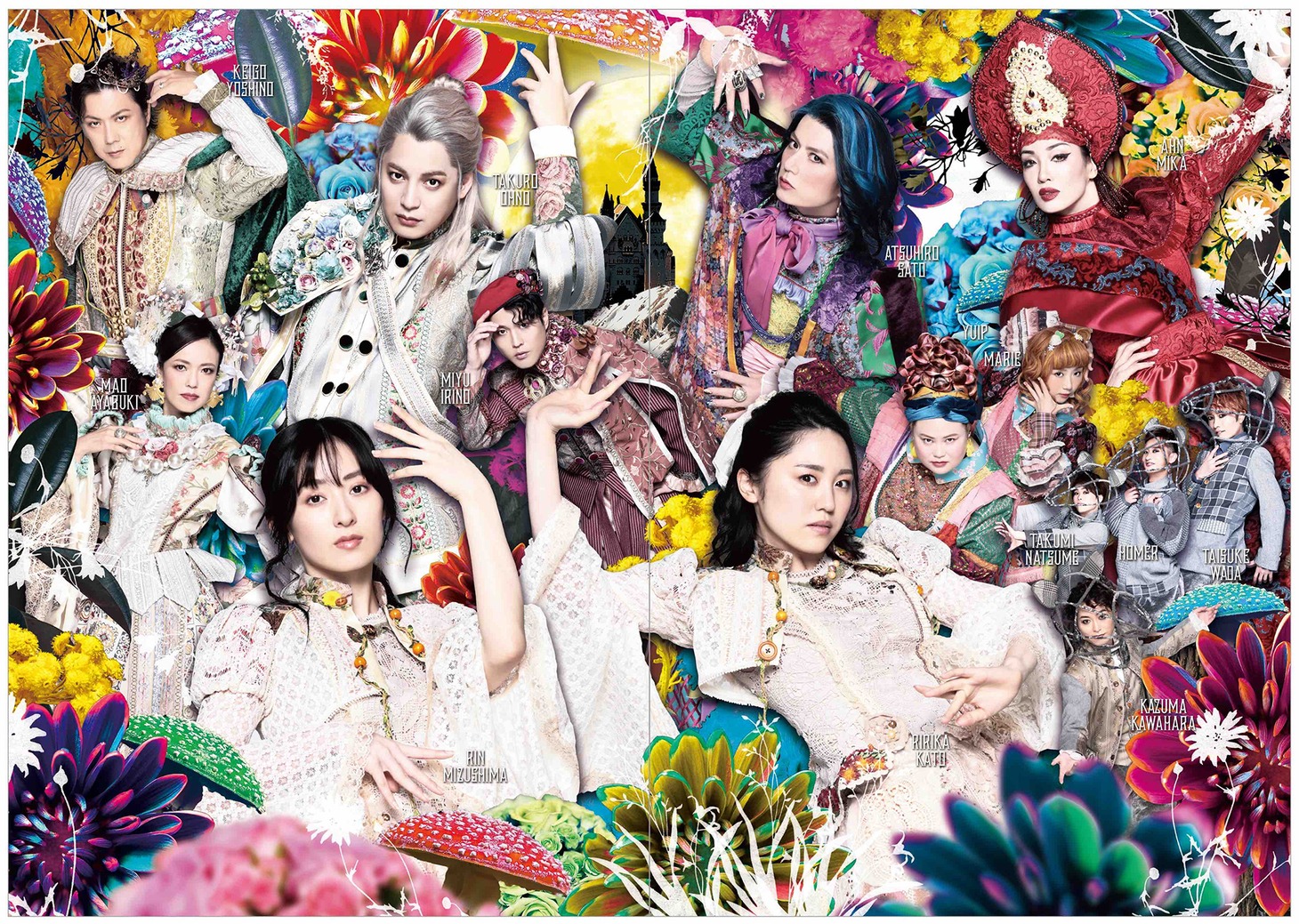 ミュージカル「シンデレラストーリー」ビジュアル