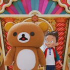 くるり「リラックマ」新アニメの主題歌担当、岸田繁は劇伴も