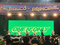 ONE N' ONLY（撮影：ニッポンジャー）