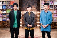 左から大泉洋、ポルノグラフィティ。（写真提供：NHK）