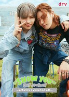 「"SHOW YOU" Our Journey ～NCT ユウタとショウタロウの2人旅～」メインビジュアル