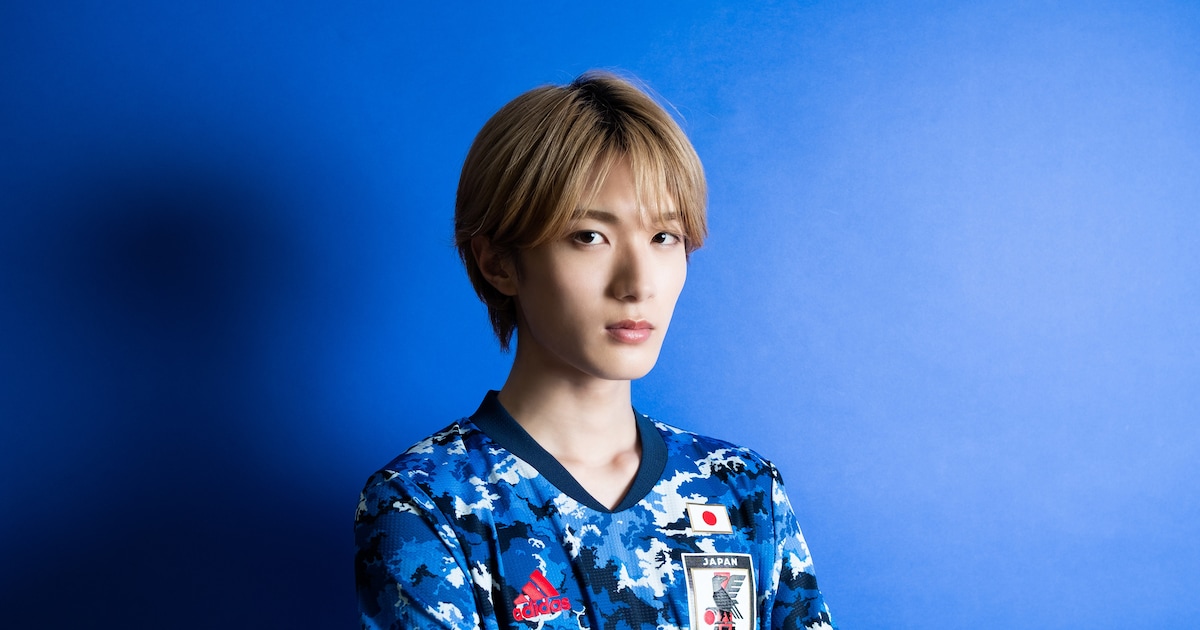 山中柔太朗（M!LK）が選ぶ理想の代表イレブン | 私のSAMURAI BLUE Vol 