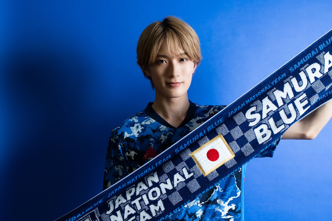 山中柔太朗（M!LK）が選ぶ理想の代表イレブン | 私のSAMURAI BLUE Vol