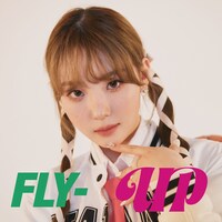 Kep1er「FLY-UP」Kep1ian盤（CHAEHYUN ver.）ジャケット