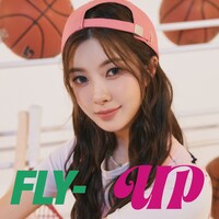Kep1er「FLY-UP」Kep1ian盤（DAYEON ver.）ジャケット