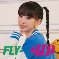 Kep1er「FLY-UP」Kep1ian盤（MASHIRO ver.）ジャケット