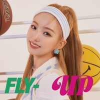 Kep1er「FLY-UP」Kep1ian盤（YESEO ver.）ジャケット