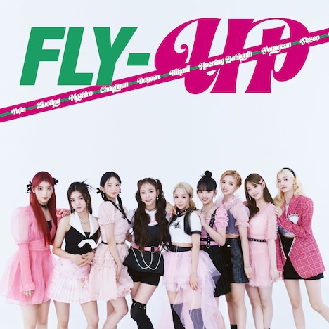 Kep1er「FLY-UP」初回生産限定盤Bジャケット