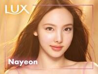 「ラックス スーパーリッチシャイン TWICEステッカー付き 大容量 つめかえペア」付属ステッカー（ナヨン）